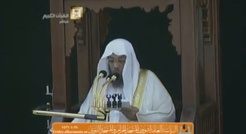 مكة المكرمة: البعد عن الهوى والتمسك بالعمل الصالح  